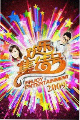 下女影像片段